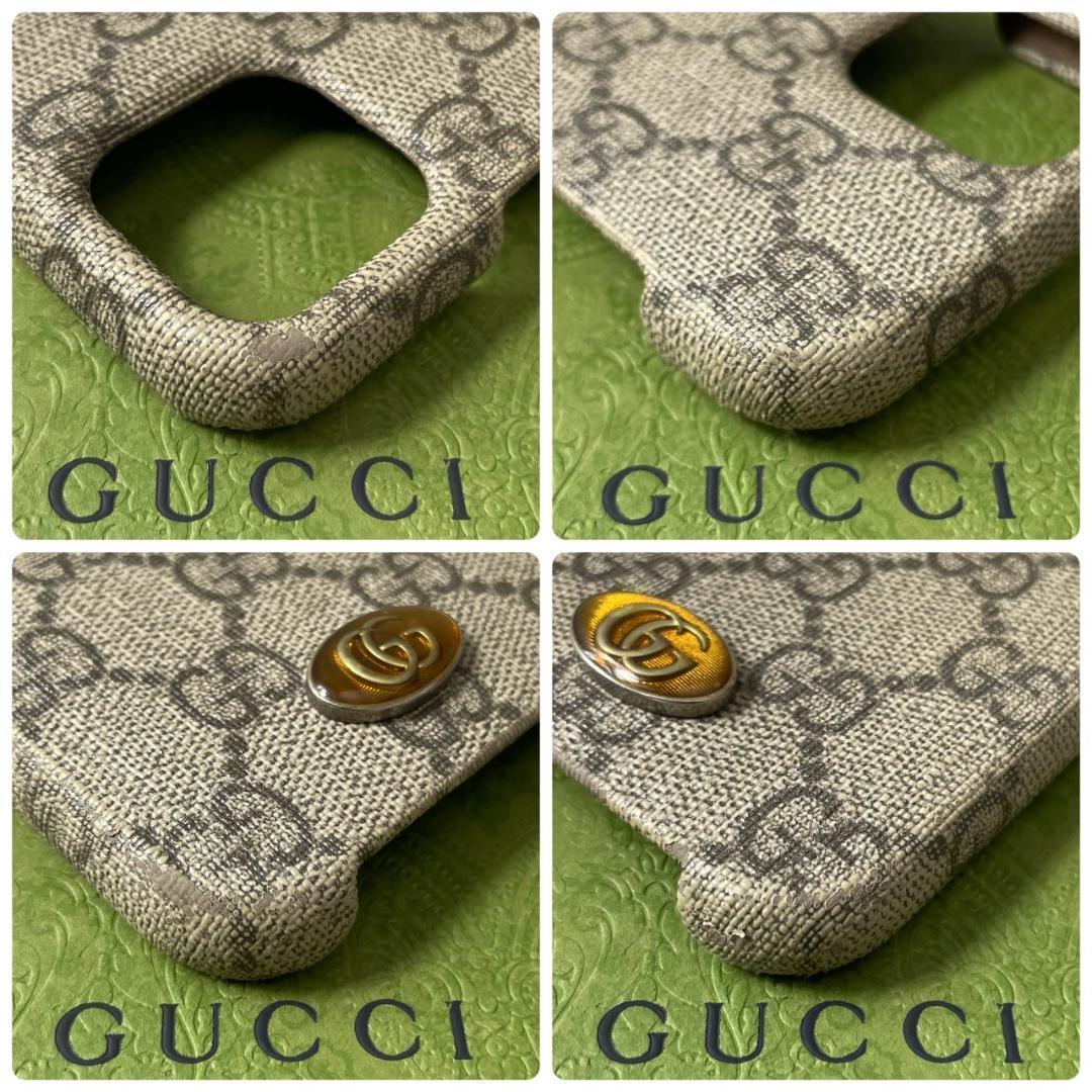 【完備品】 GUCCI グッチ iPhone12 12PROケース スプリーム