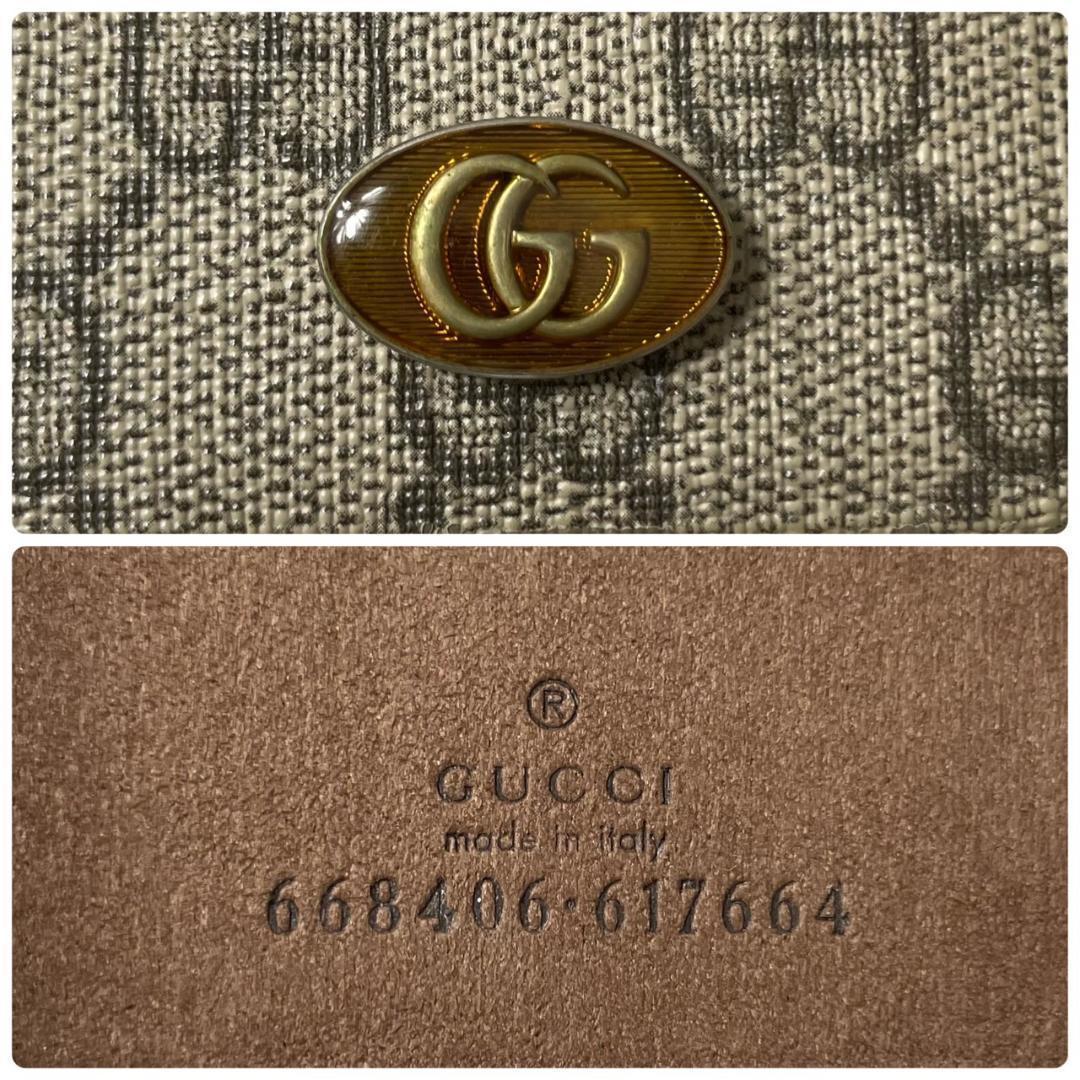 【完備品】 GUCCI グッチ iPhone12 12PROケース スプリーム