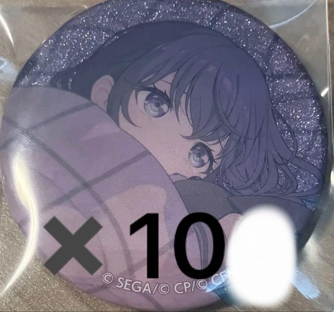 プロセカ　グリッター缶バッジ　グリ缶　43C 朝比奈まふゆ　幼少期