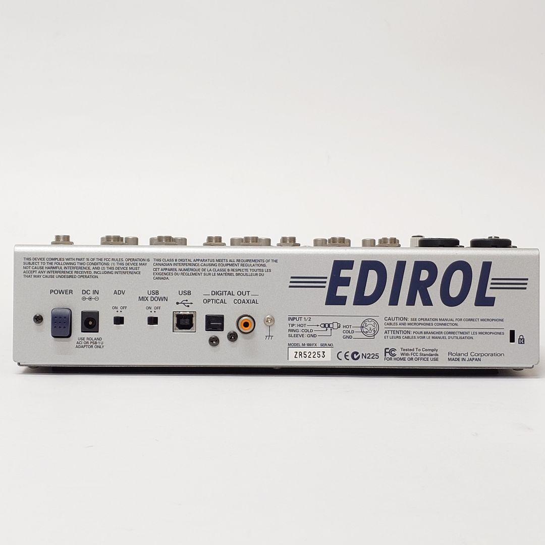 【美品】Roland EDIROL M-100FX アナログミキサー ローランド