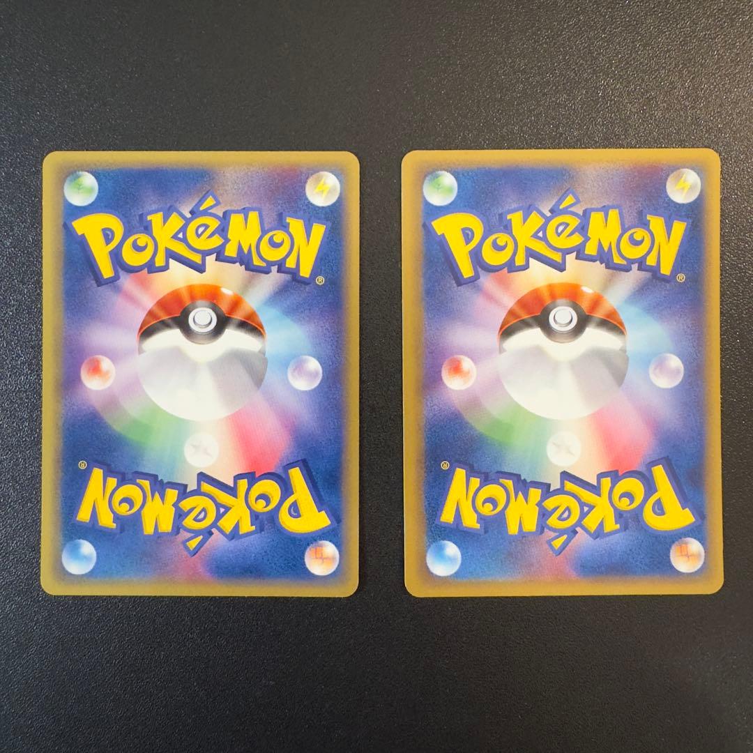 ポケモンカードe Web 17枚　まとめ売り