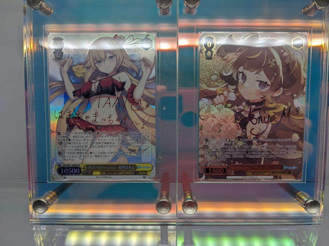 ホロライブ　赤井はあと　アーニャ・メルフィッサ　サイン　ヴァイスシュヴァルツ