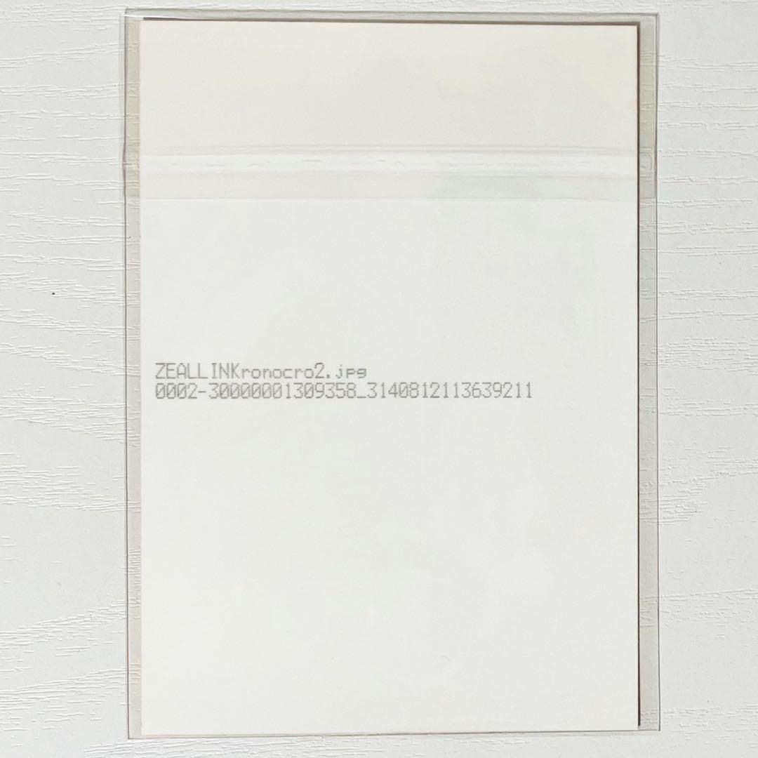 V系★RoNo☆Cro【パイナップルチャーハン】直筆サイン入り★特典★ブロマイド