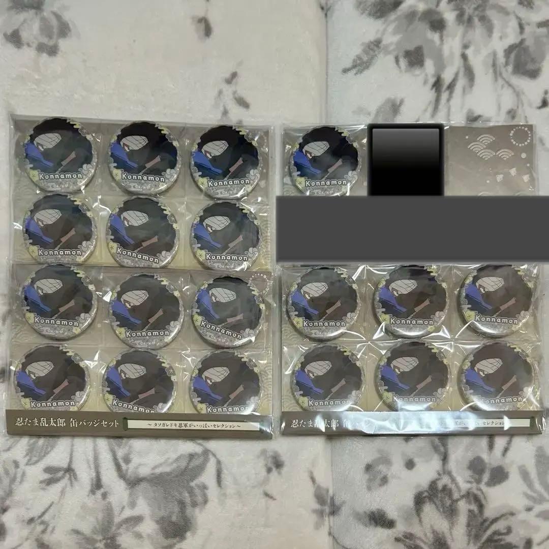忍たま　タソガレドキ忍軍がいっぱいセレクション　雑渡　雑渡昆奈門　缶バッジ　痛バ