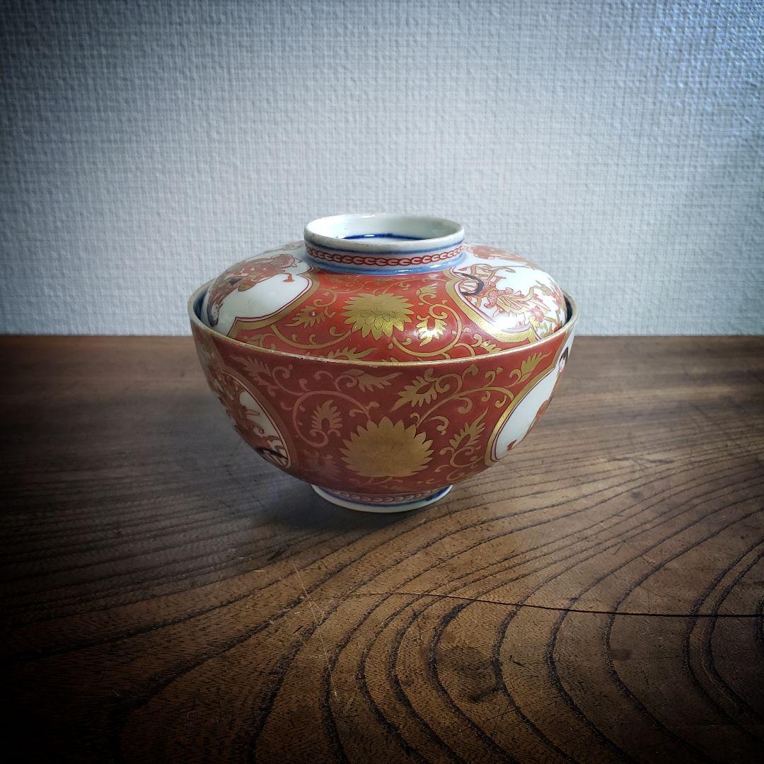 蓋物　蓋茶碗　九谷　赤絵　色絵　金彩唐草　美人図　訳あり　貫入　欠け