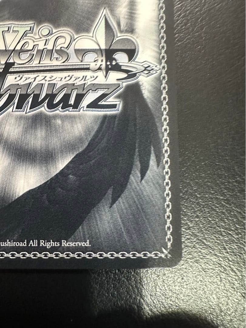 ヴァイスシュヴァルツ　アズールレーン　航空母艦　信濃　SP