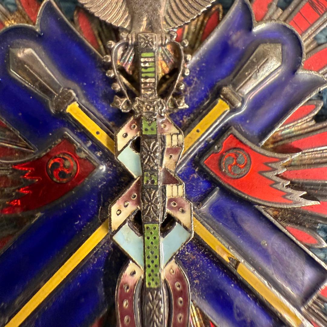 功五級金鵄勲章