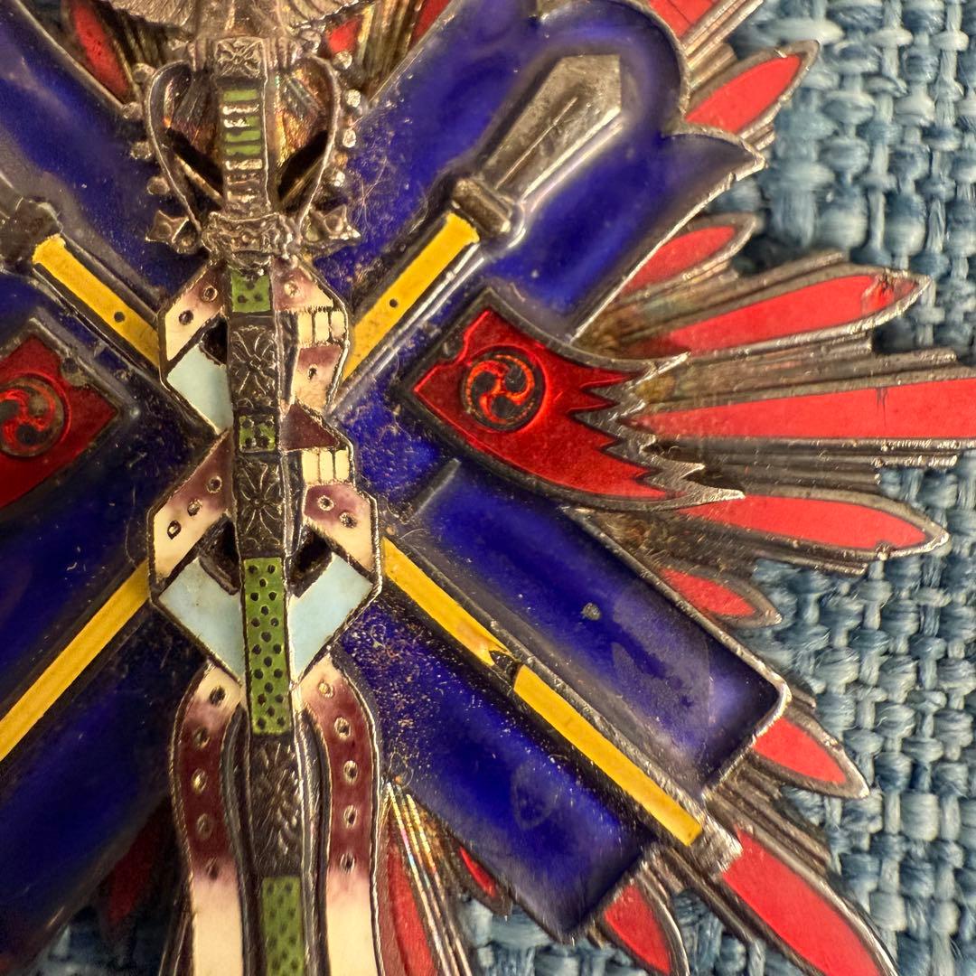 功五級金鵄勲章