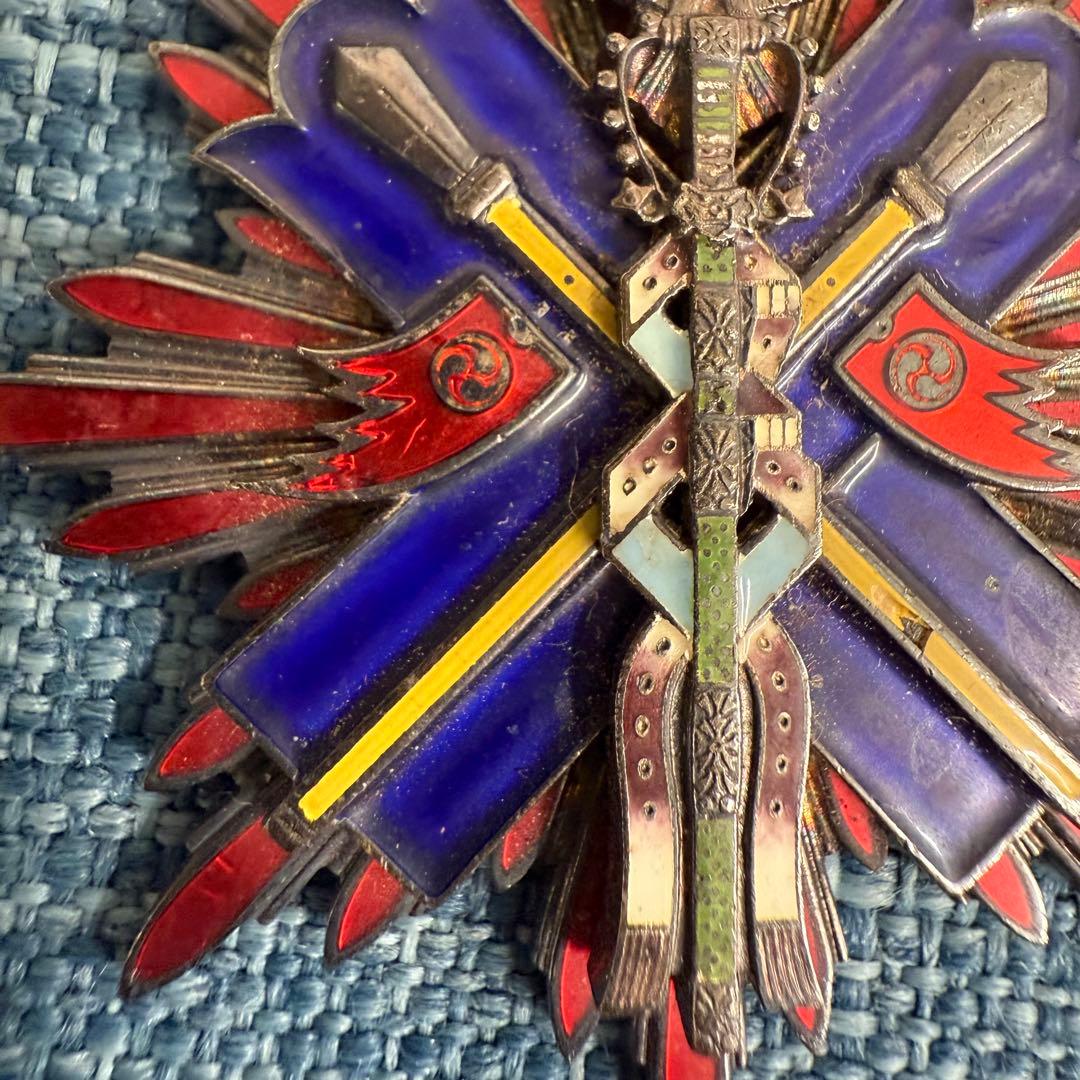 功五級金鵄勲章