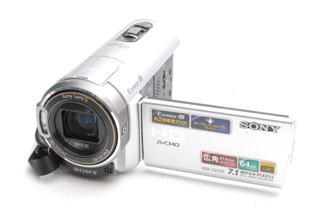 SONY HANDYCAM HDR-CX370 (良品）