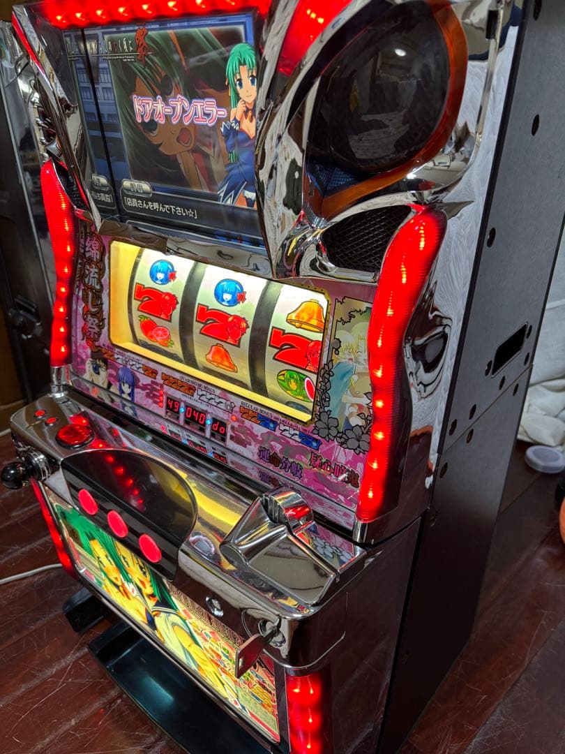 【送料無料】名機！ひぐらしのなく頃に 祭 オーイズミ 不要機付 魅音パネル