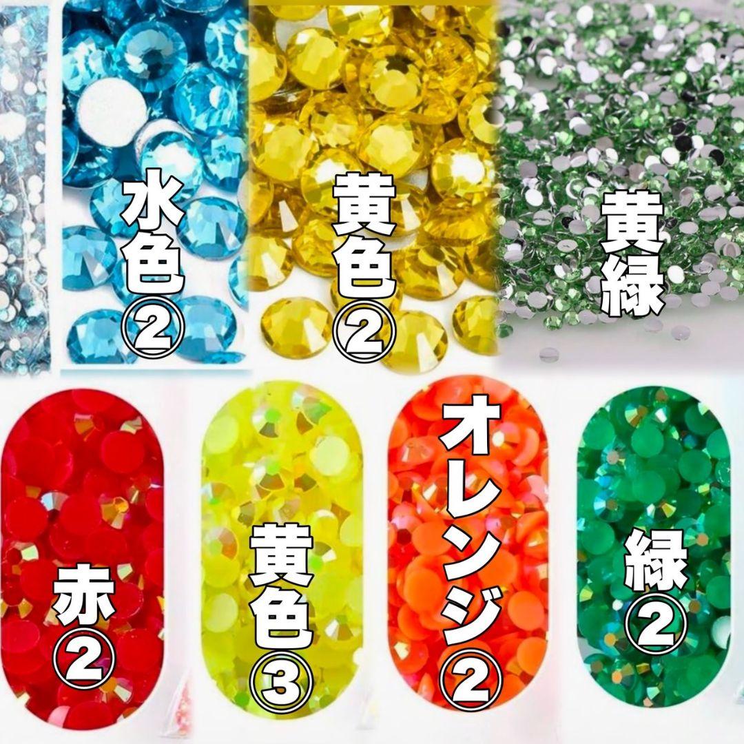 オーダーページ　うちわデコ　デコパーツ　デコ　オーダー　うちわ　ラインストーン