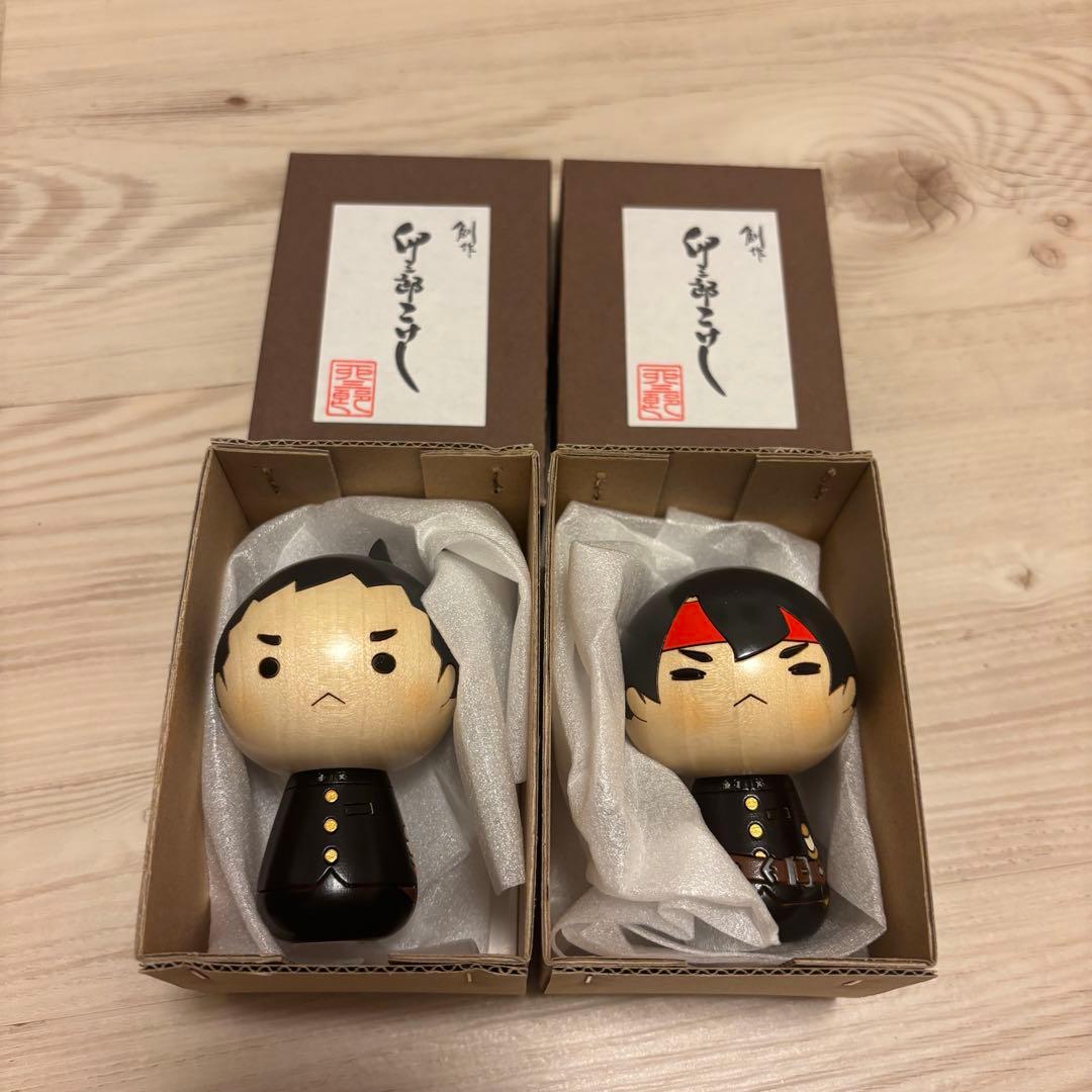 大逆転裁判　卯三郎の孫 コラボこけし 成歩堂龍ノ介　亜双義一真　セット