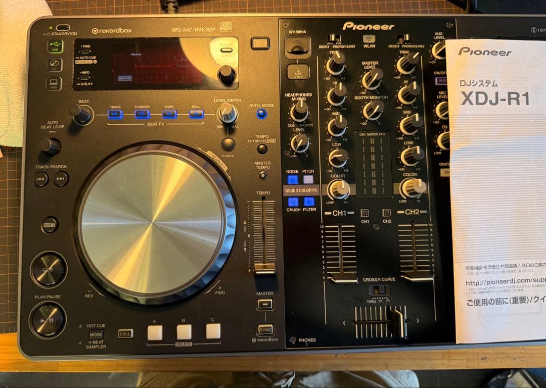 Pioneer XDJ-R1 DJシステム 本体