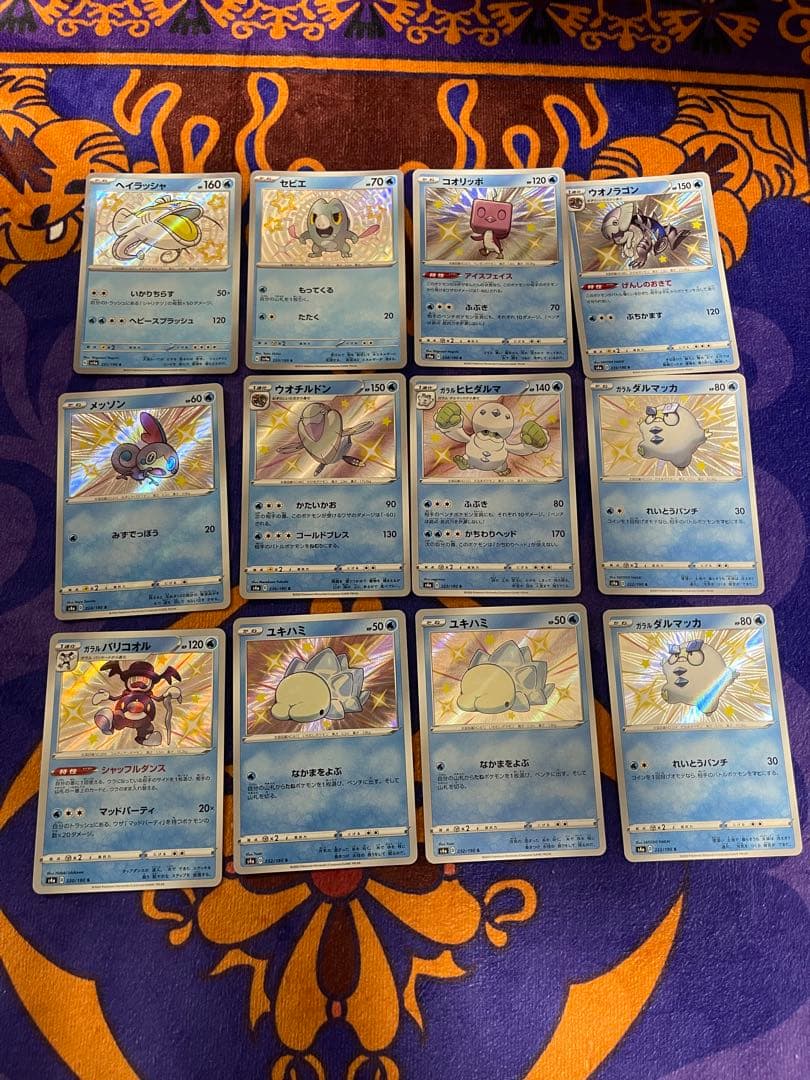 ポケモンカードまとめ売り　色違い　７７枚　ライチュウ　　モルペコ　カビゴン