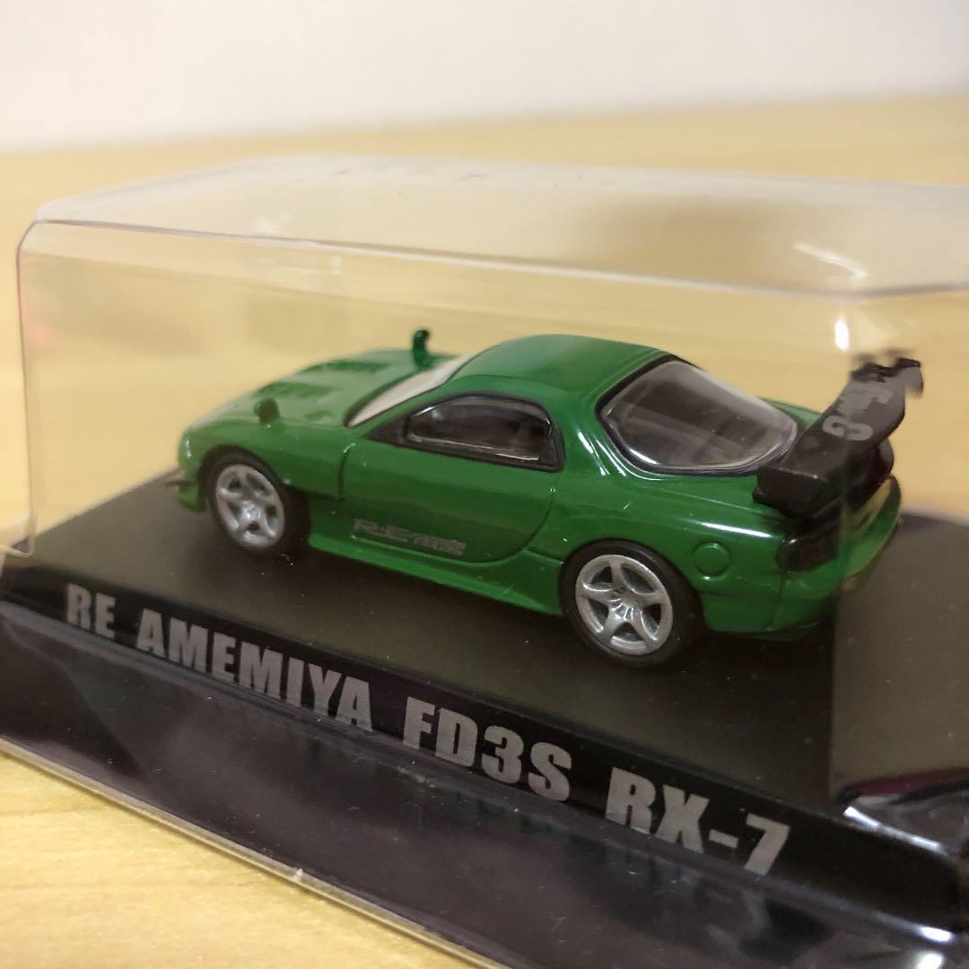 オプションミニカーコレクション　マツダＲＸ－７　希少シークレット＋グリーン　FD