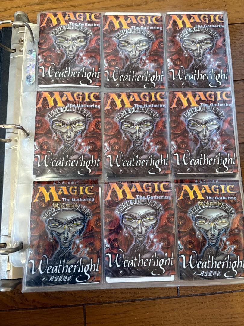 ミラージュブロックカードセット　677種