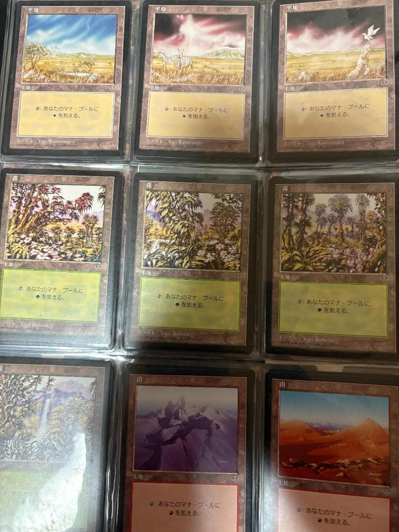 ミラージュブロックカードセット　677種