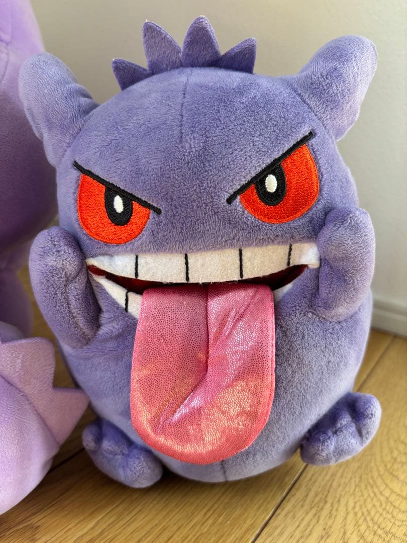 【ゲンガーのおまけつき】ポケモン ゲンガー すやすやフレンズ 特大ぬいぐるみ