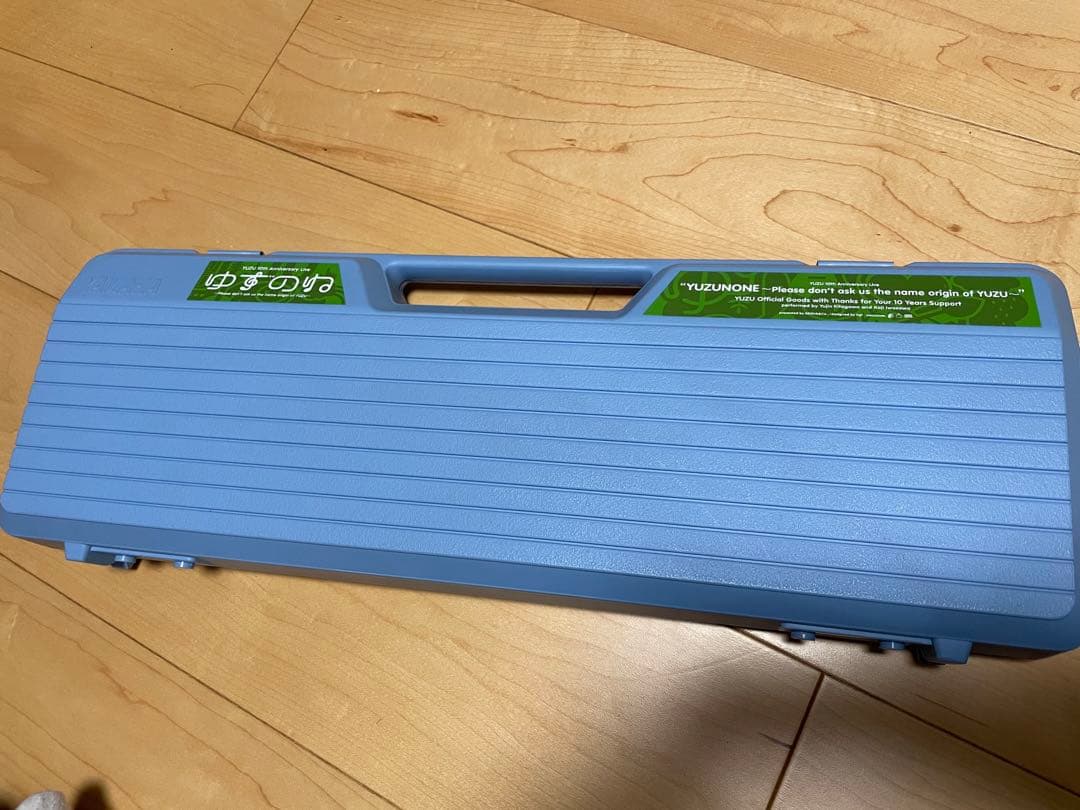 ゆず　数量限定発売　ピアニカ　ゆずのね　YAMAHA