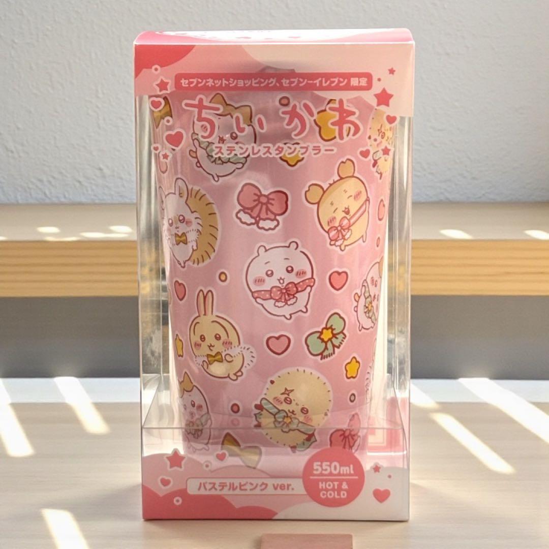 ちいかわ セブンイレブン 限定 タンブラー エコバッグ セブンイレブン 新品