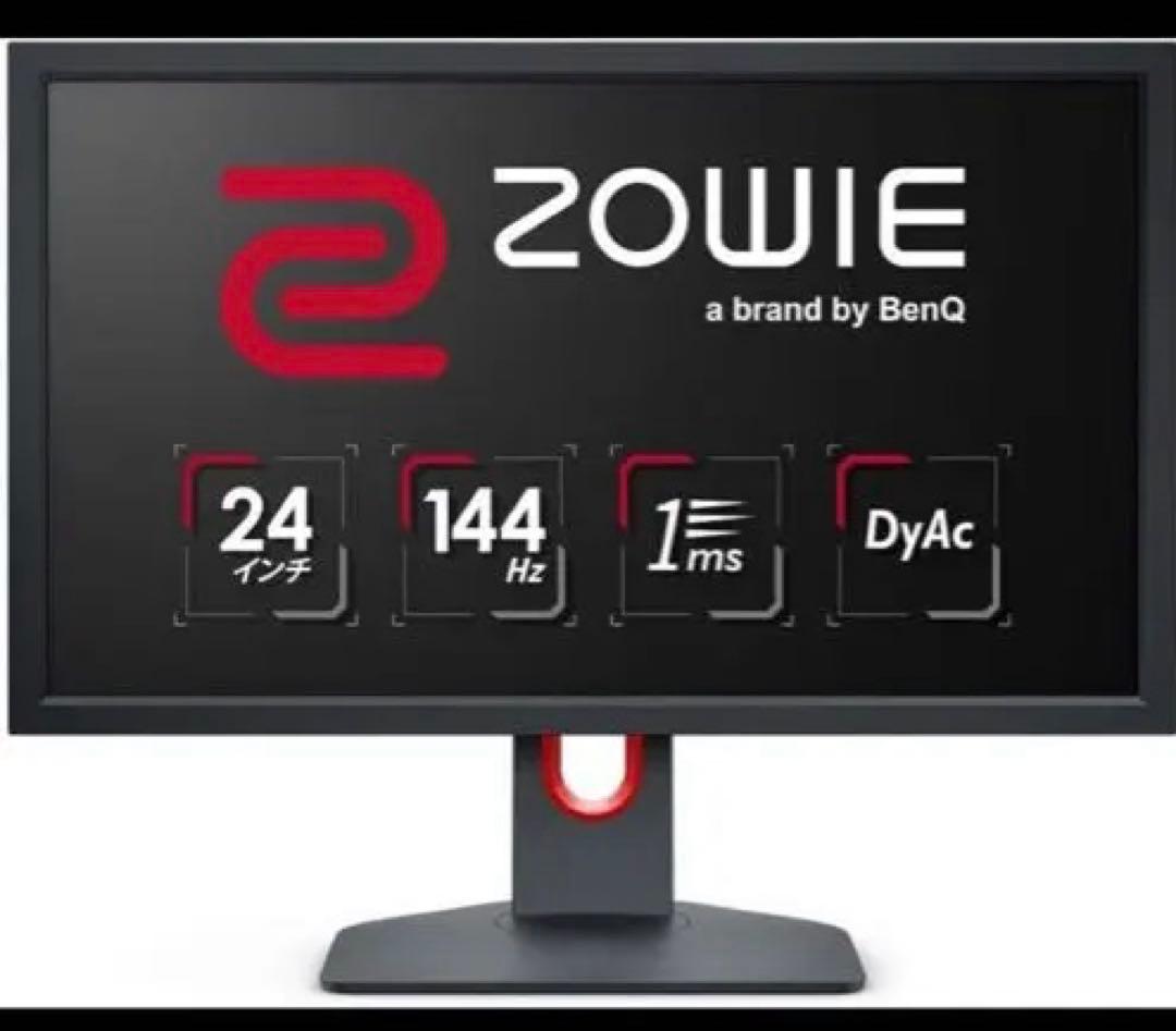 BenQ XL2411k 144Hzゲーミングモニター