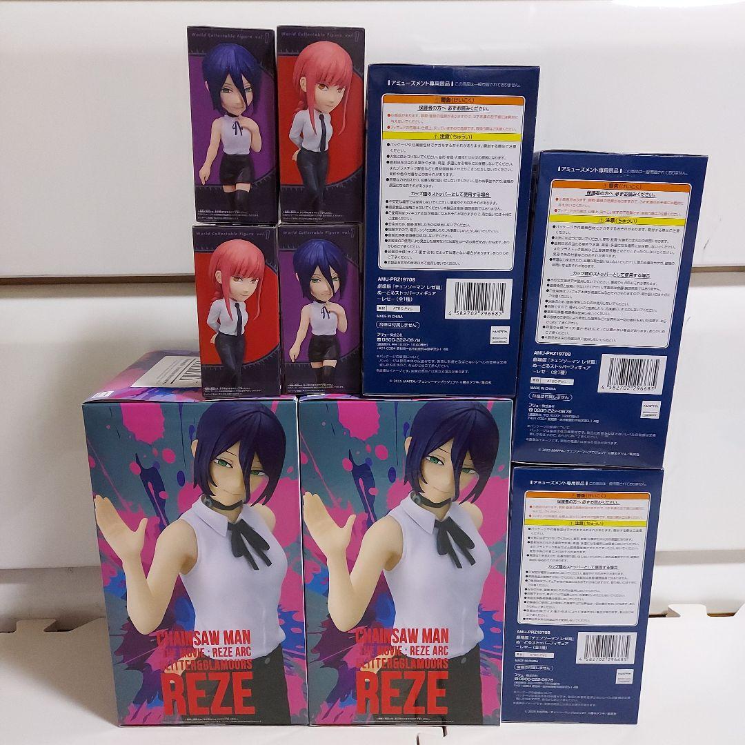 フィギュア　まとめ売り　チェンソーマン　レゼ　マキマ