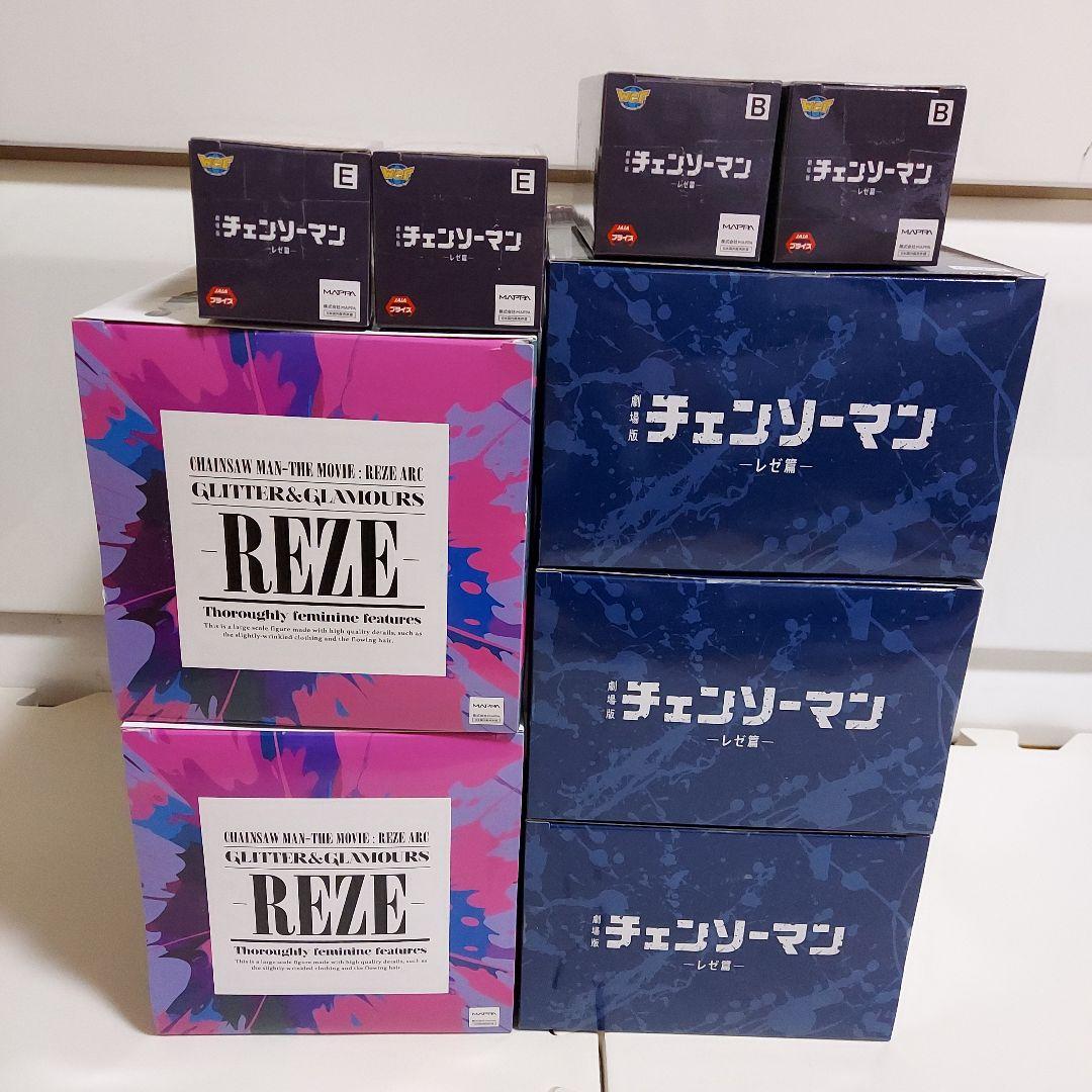 フィギュア　まとめ売り　チェンソーマン　レゼ　マキマ