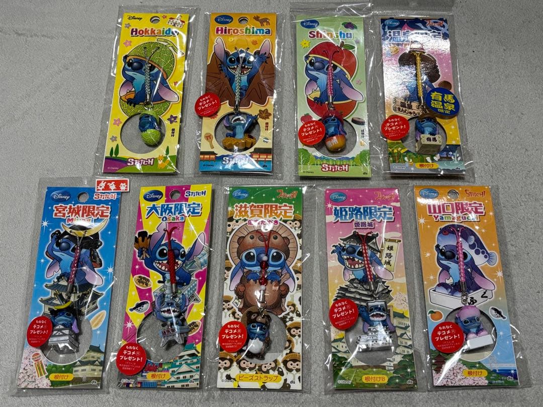 ご当地スティッチ ストラップ 38点セット 未使用品