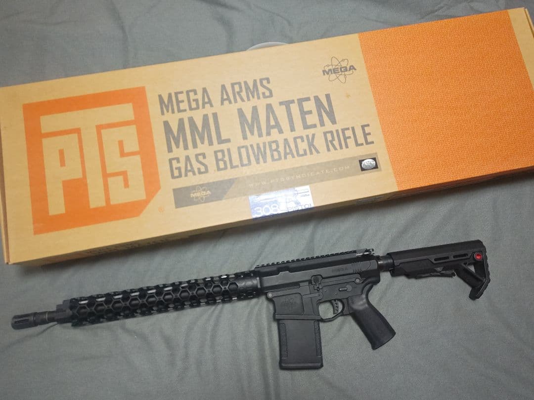 KSC ガスブローバック　メガアームズ　マテンピストル　外装カスタム