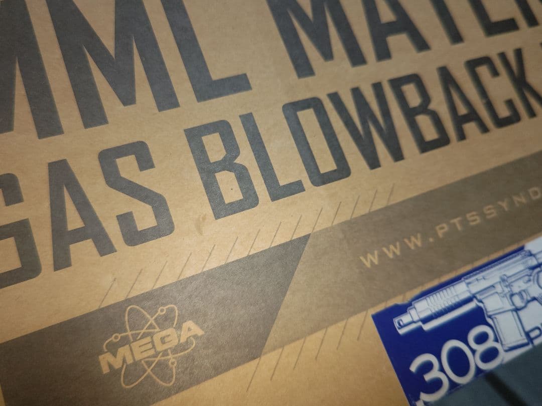 KSC ガスブローバック　メガアームズ　マテンピストル　外装カスタム