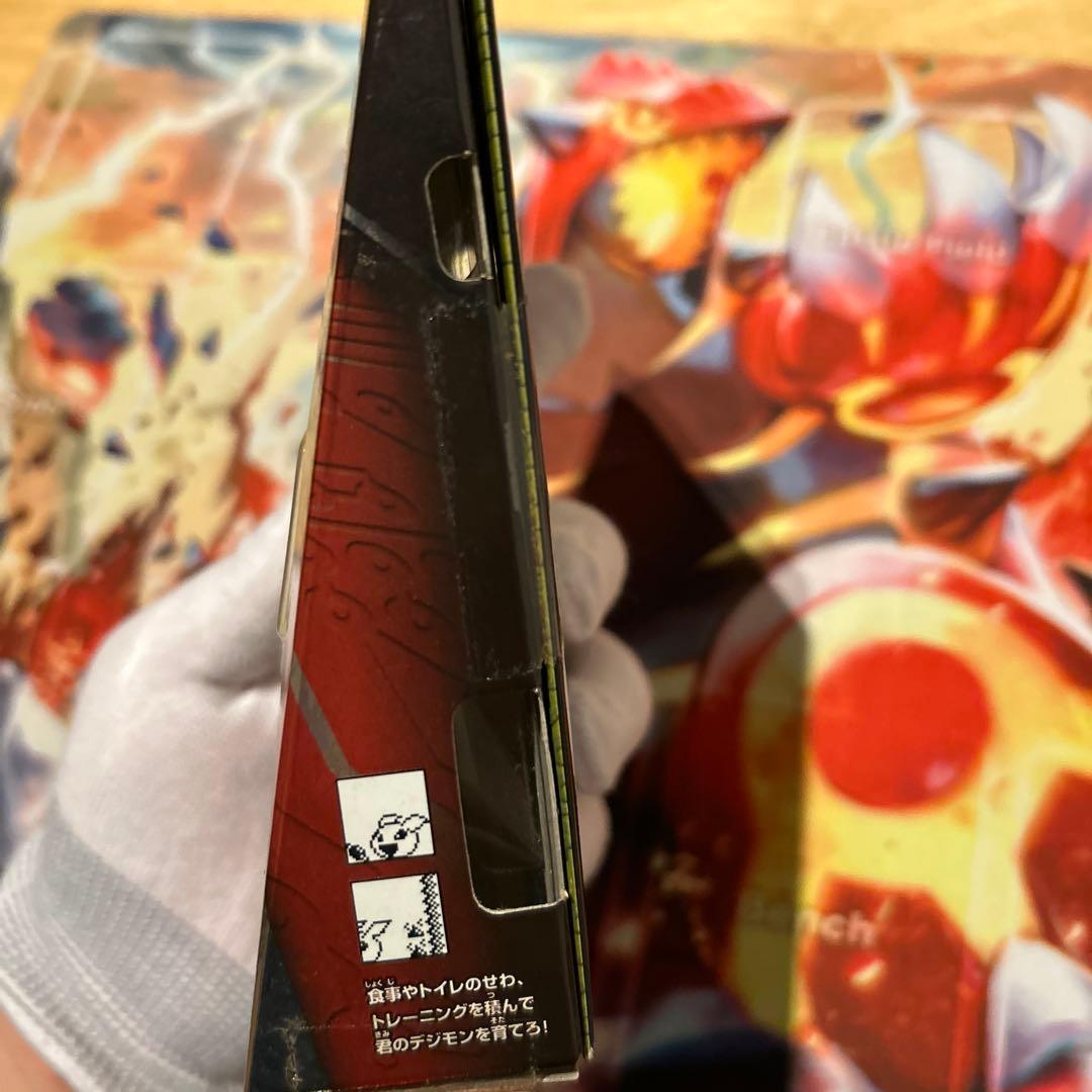 デジモン　ペンデュラムプログレス　新品　未開封