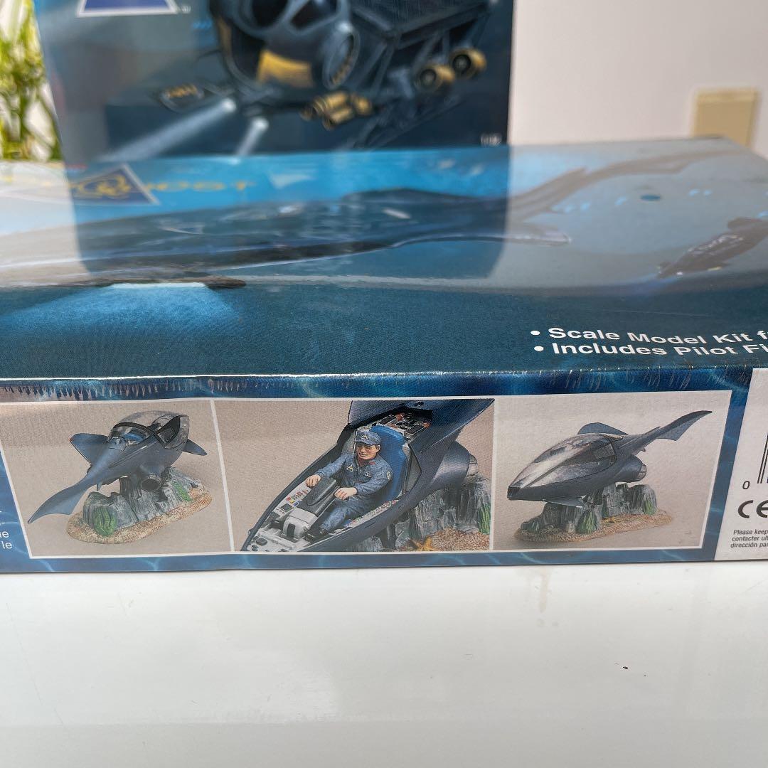 シークエスト　プラモデル　3個セット