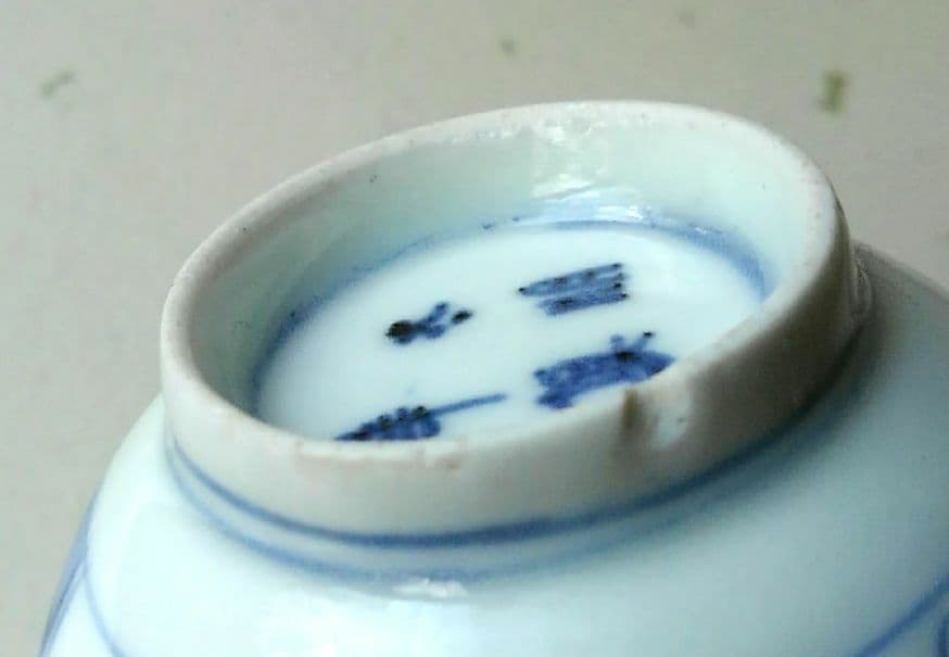 大明年製　蕎麦猪口　そばちょこ