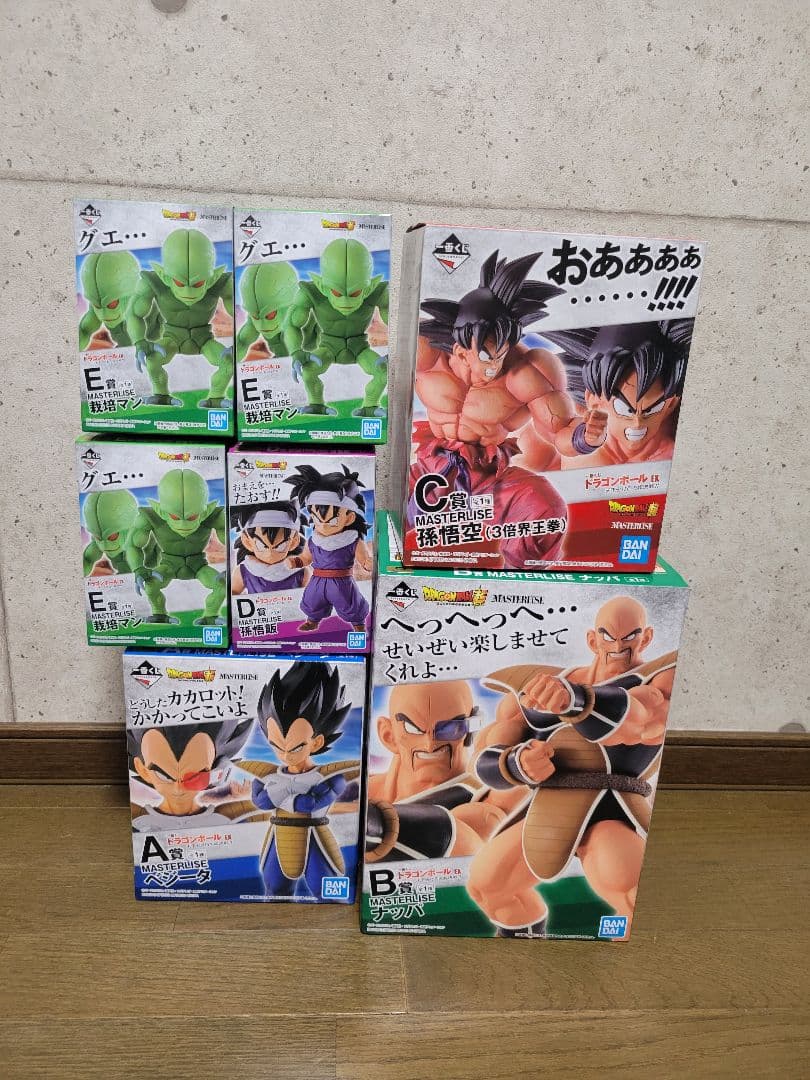 DBまんさん専用