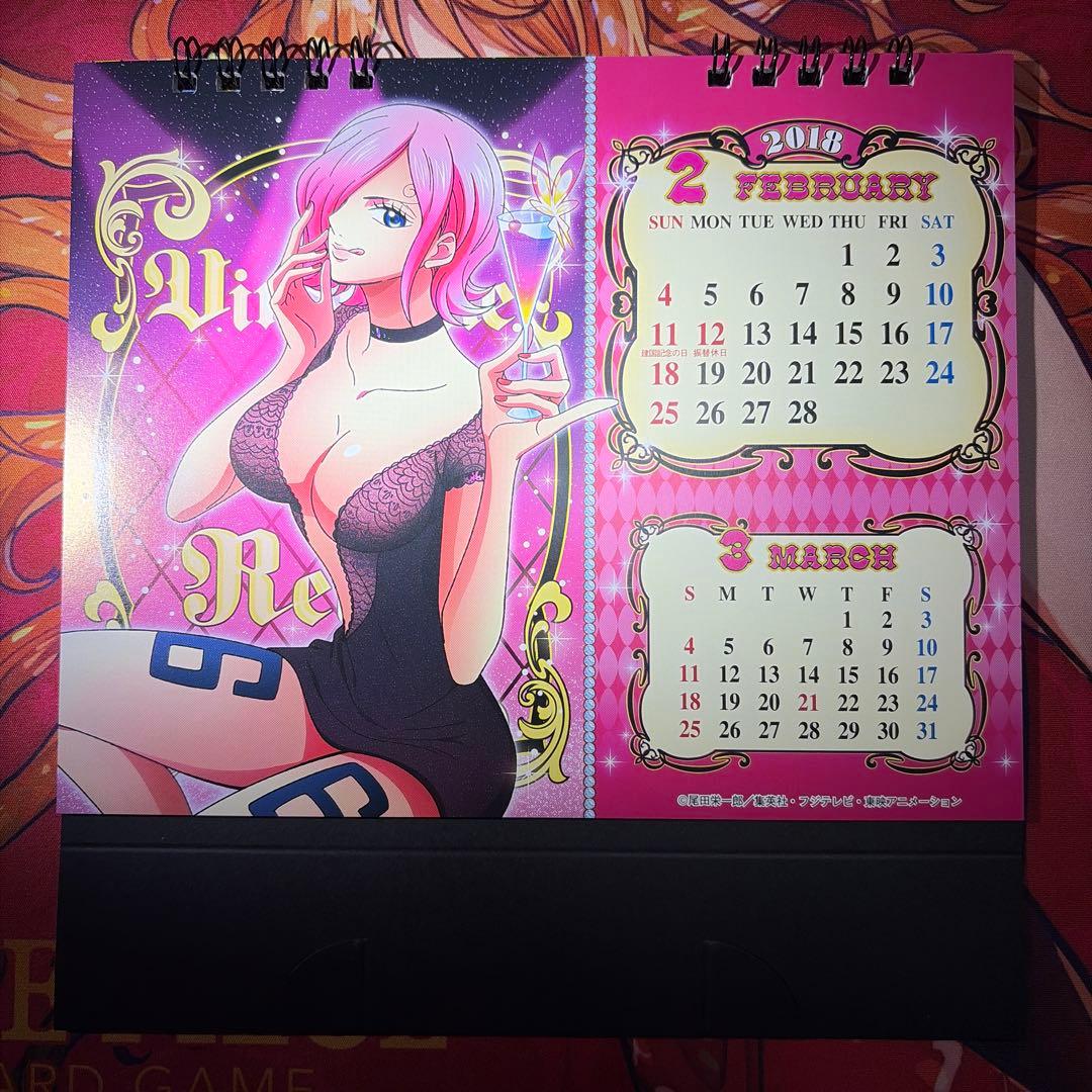 ポスター ONE PIECE SEXY CALENDER 2018