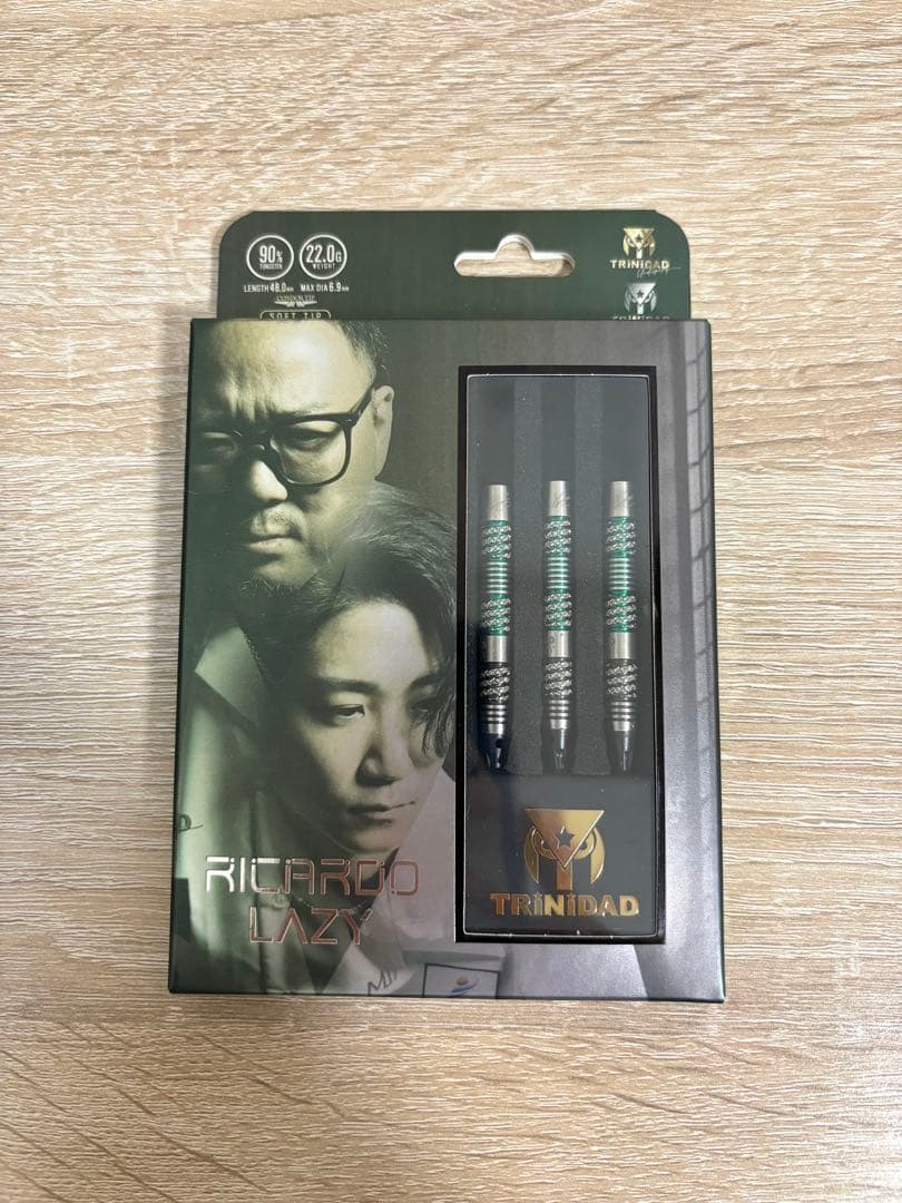 TRINIDAD リカルドレイジー RICARDO LAZY 22g