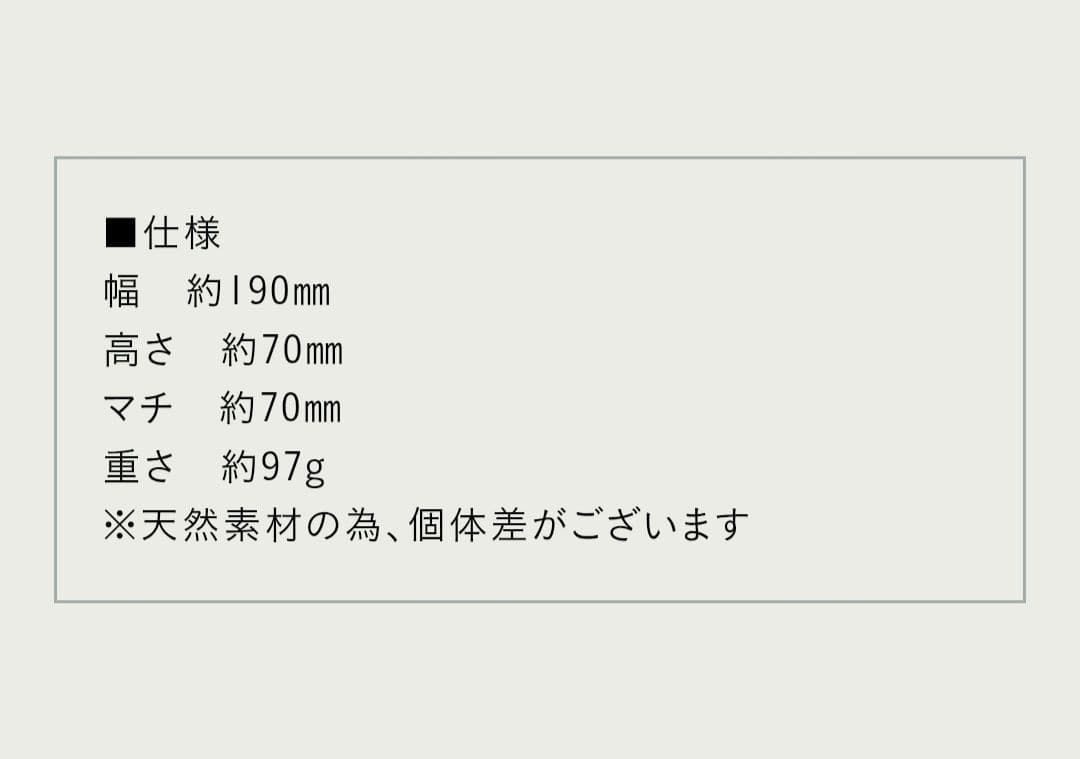 新品★FOCUS EITO ペンケース ジビエレザー ヘーゼル 完売品