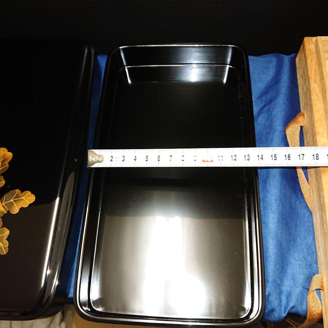 輪島塗木谷信夫、塗師静峰、硯箱