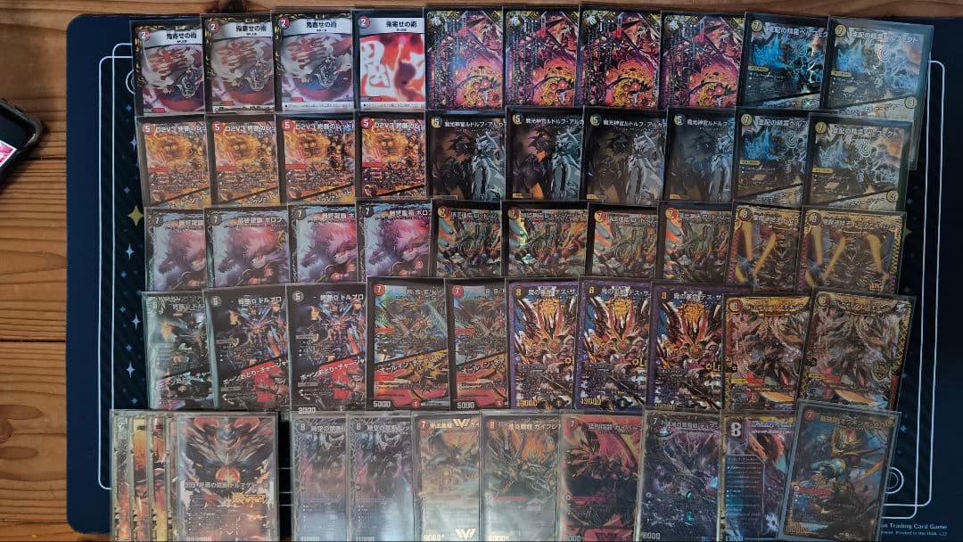 デュエルマスターズ　 Arc　デイガドルマゲドン