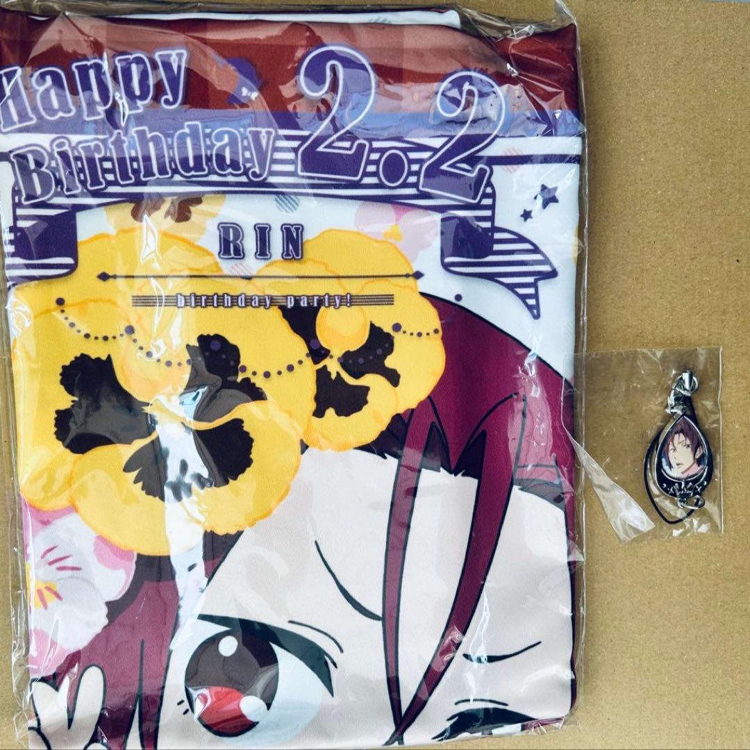 Free! 松岡凛 Birthday グッズ etc