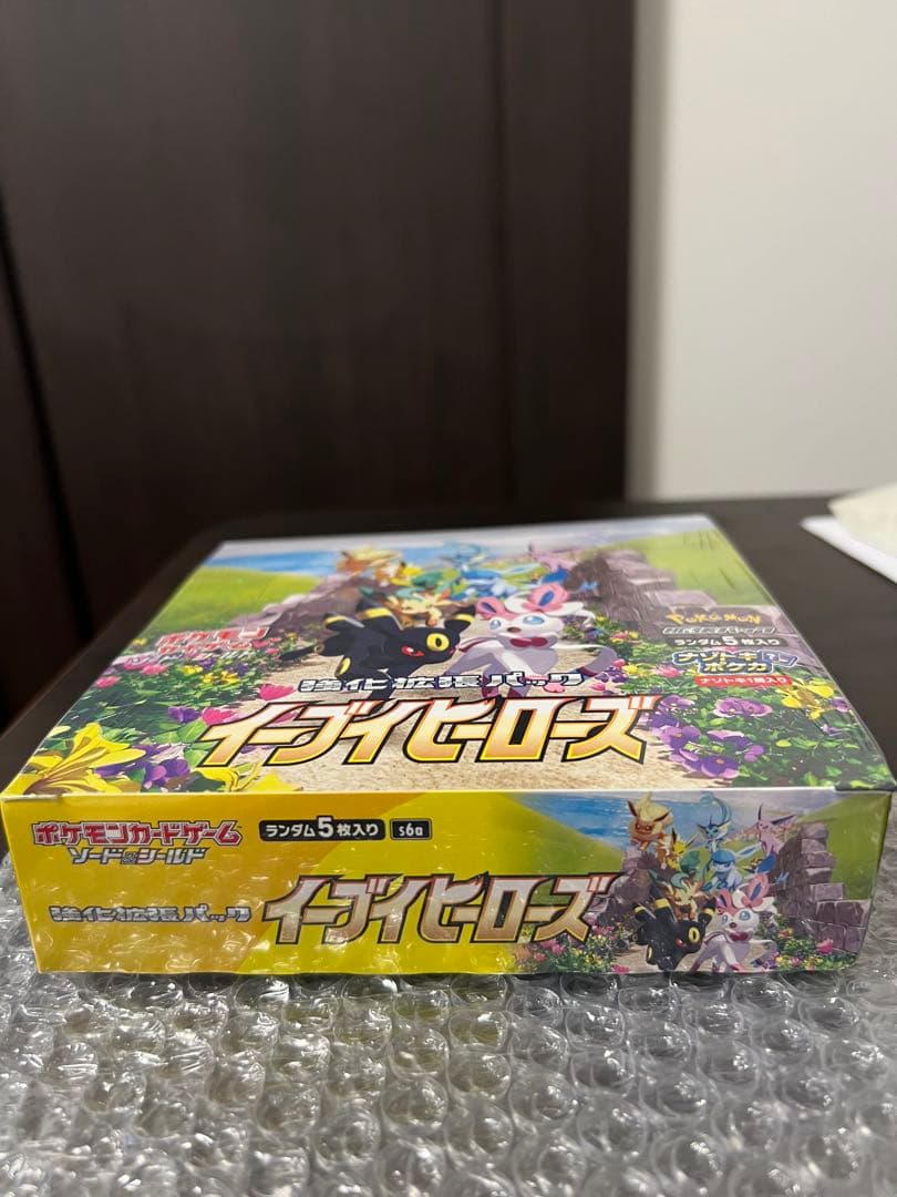 ポケモンカード イーブイヒーローズ シュリンク付き未開封