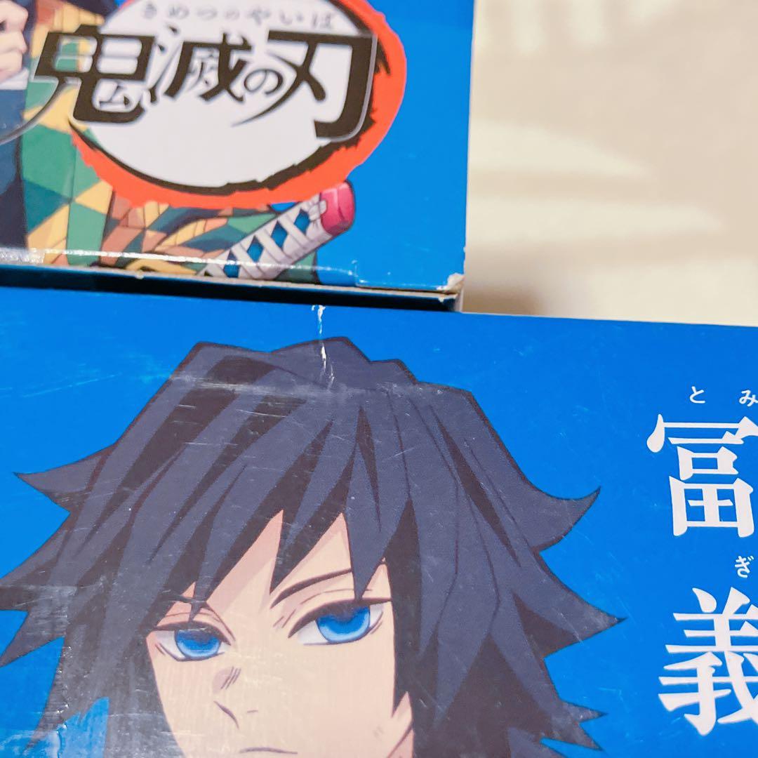 鬼滅の刃 ひっかけフィギュア 義勇