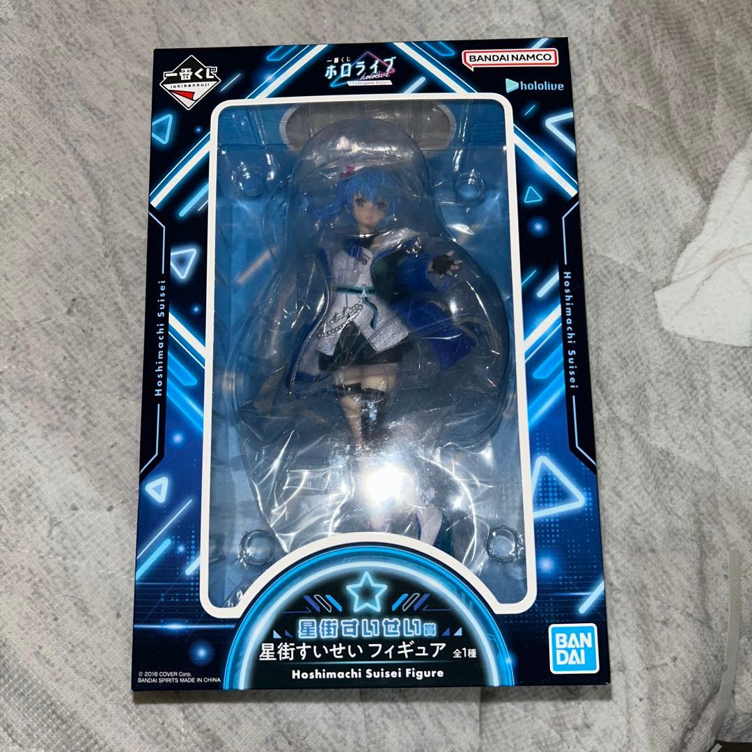 ホロライブ一番くじフィギュア・ジグソーパズル限定品