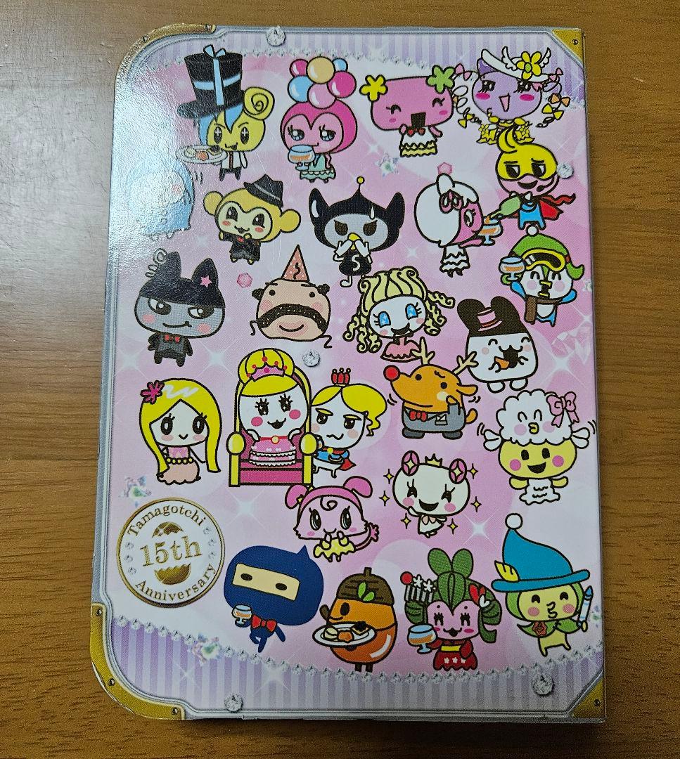 TAMATOMO TECHO たまごっち15周年記念手帳