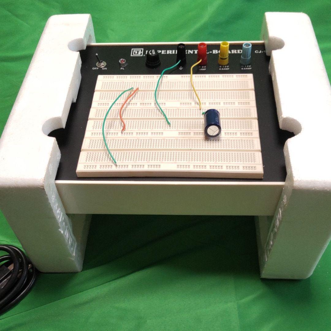 ±15V 5V 電源付ブレッドボード
