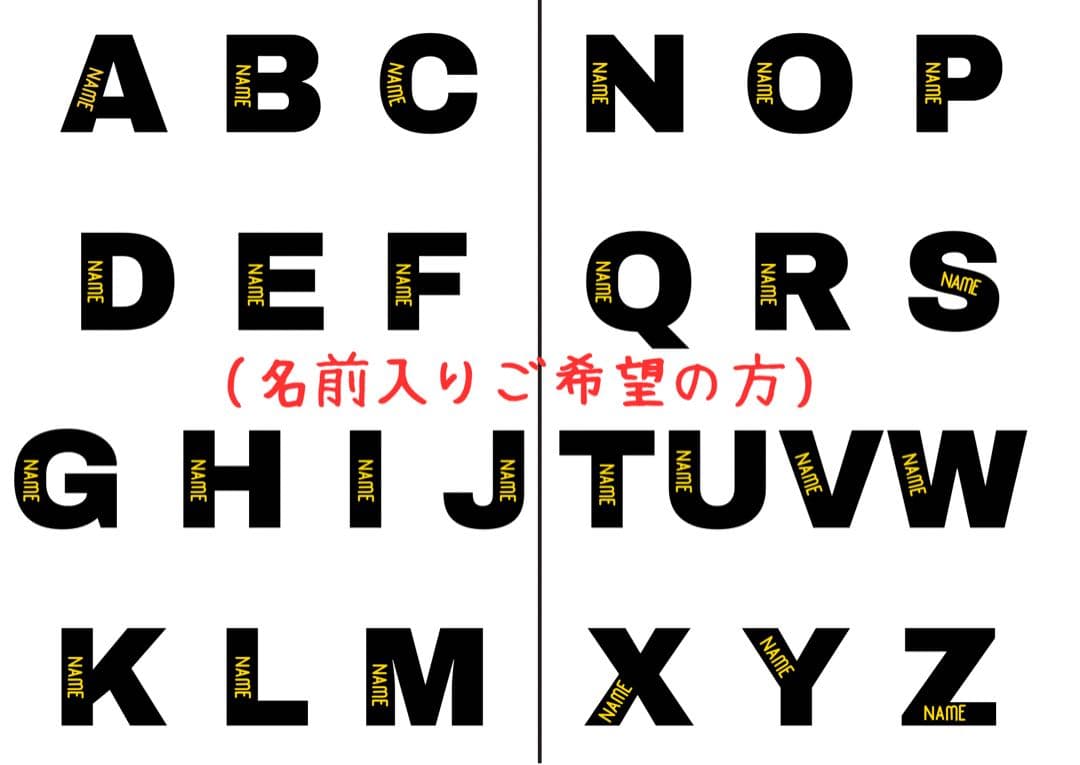 白と青の世界様の専用ページ