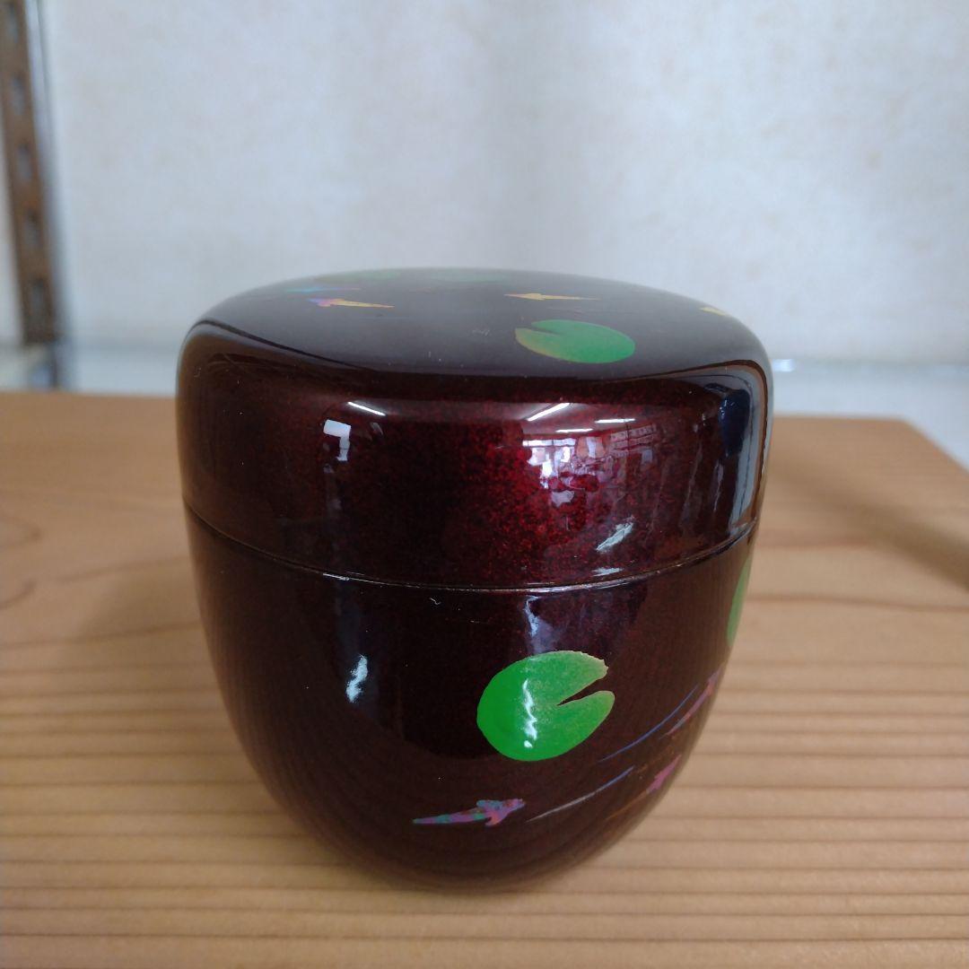 茶道具　期間限定特価　メダカ蒔絵中棗　内梨子地　新品未使用品