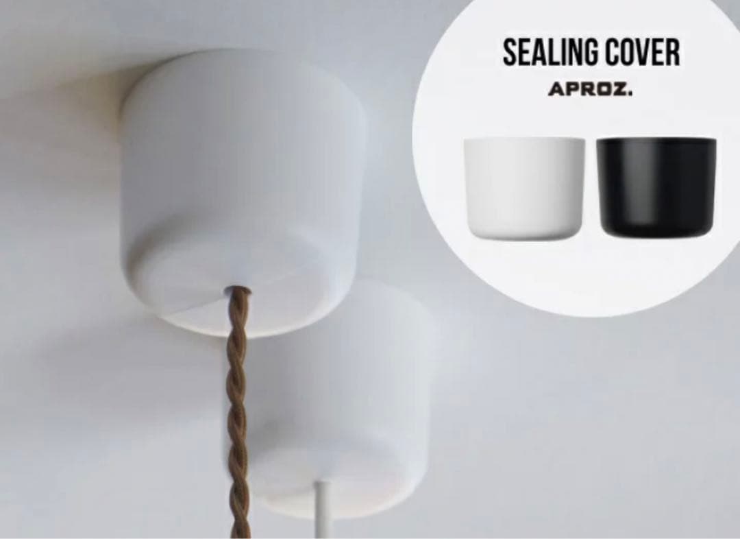 APROZ GALLON/3P AZP-575 ペンダントランプ ホワイト