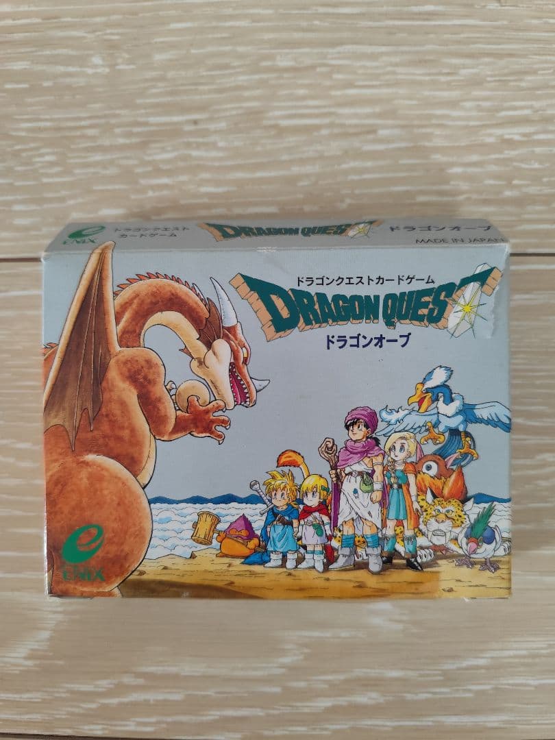 ドラゴンクエスト4点セットまとめ売り【美品】 値下げしました。